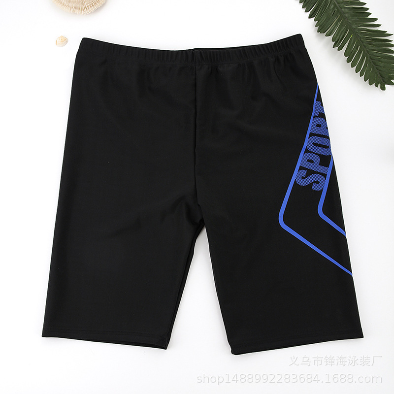 Long Leg Trunk Men - Blue quick-dry swim trunks for men,