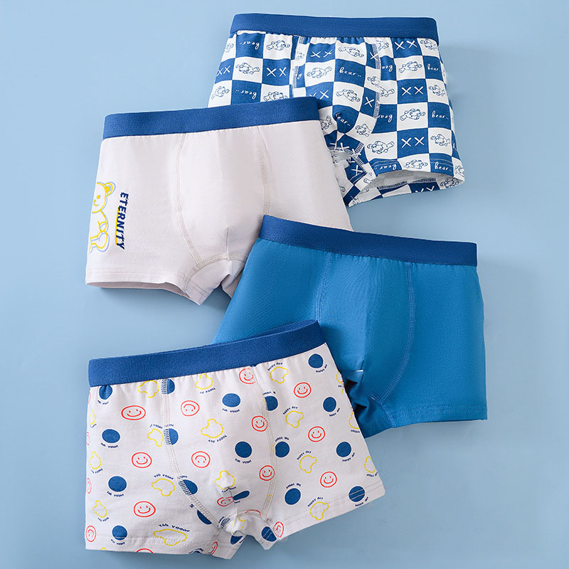 4-Pack Soft Boy Boxer Brief  H - Boxer Brief Pack Cotton avis et prix