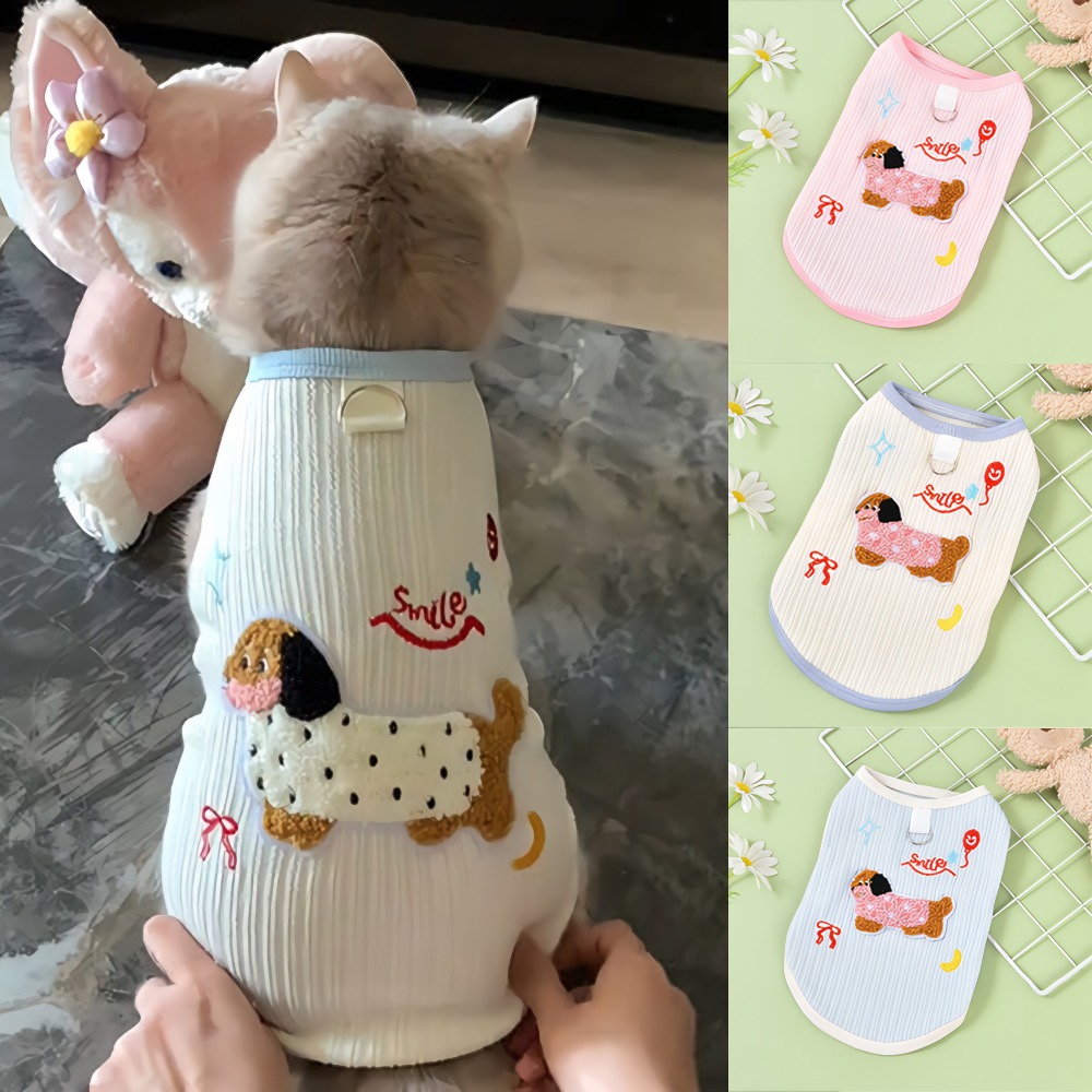 Breathable Small Dog Vest Soft - Sleeveless Undershirt avis et prix