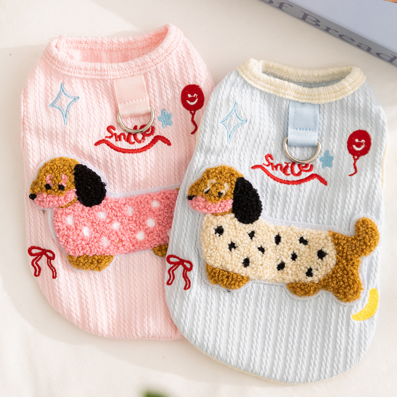 Breathable Small Dog Vest Soft - Sleeveless Undershirt avis et prix