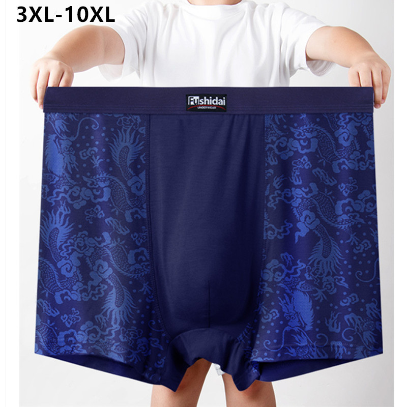10XL Men Underwear 9XL 8XL 7XL - Boxer Shorts Modal avis et prix