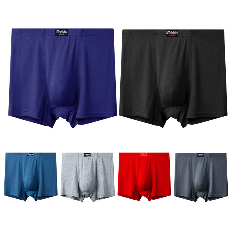 3pcs/lot 13XL Oversize Men Box - Multi Pack Underwear avis et prix