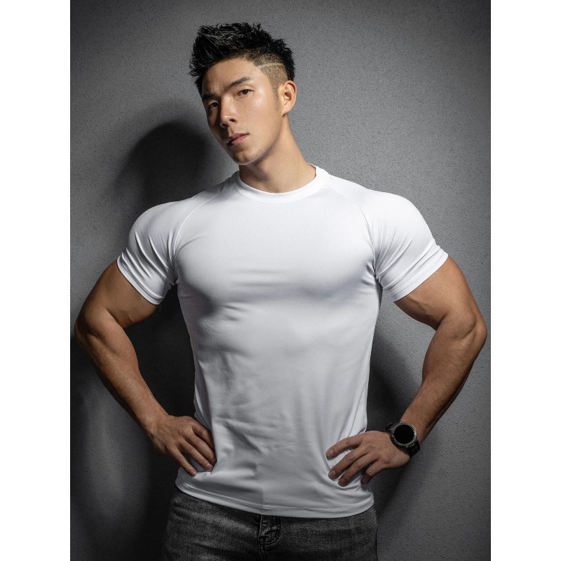 Fitness Yoga Quick Dry Clothes - T Shirt Tight Fit avis et prix