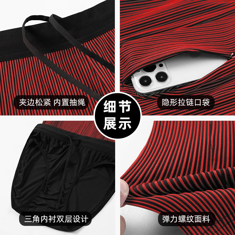 2 in 1 Summer Marathon Compres - Compression Long Pant avis et prix