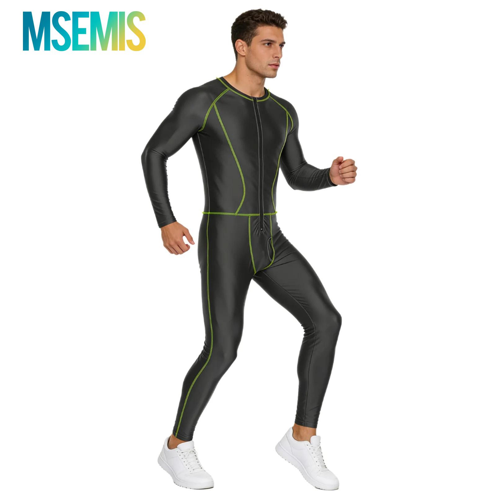 Swimwear Mens Swimsuit Glossy  - Compression Long Pant avis et prix