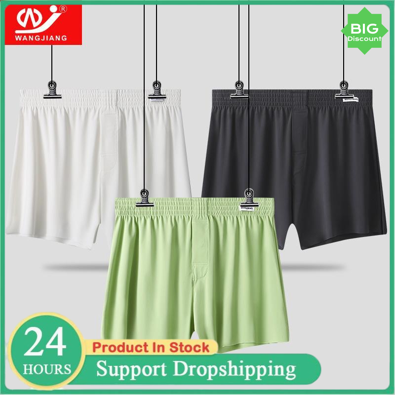 Large Size Arrow Shorts Mens I - Boxer Shorts Modal avis et prix