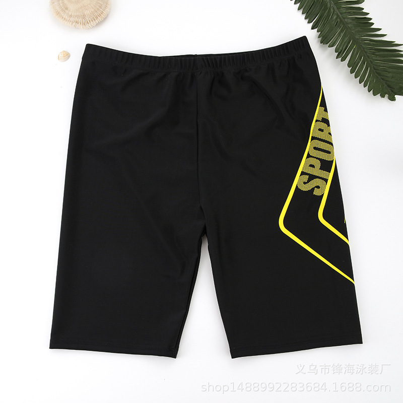 Blue quick-dry swim trunks for - Long Leg Trunk Men avis et prix