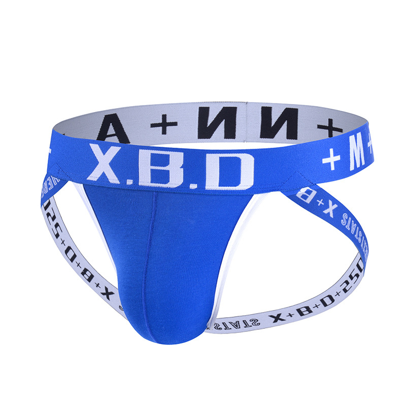 Men Jockstrap Thong Cotton Bre - Jockstrap Athletic avis et prix
