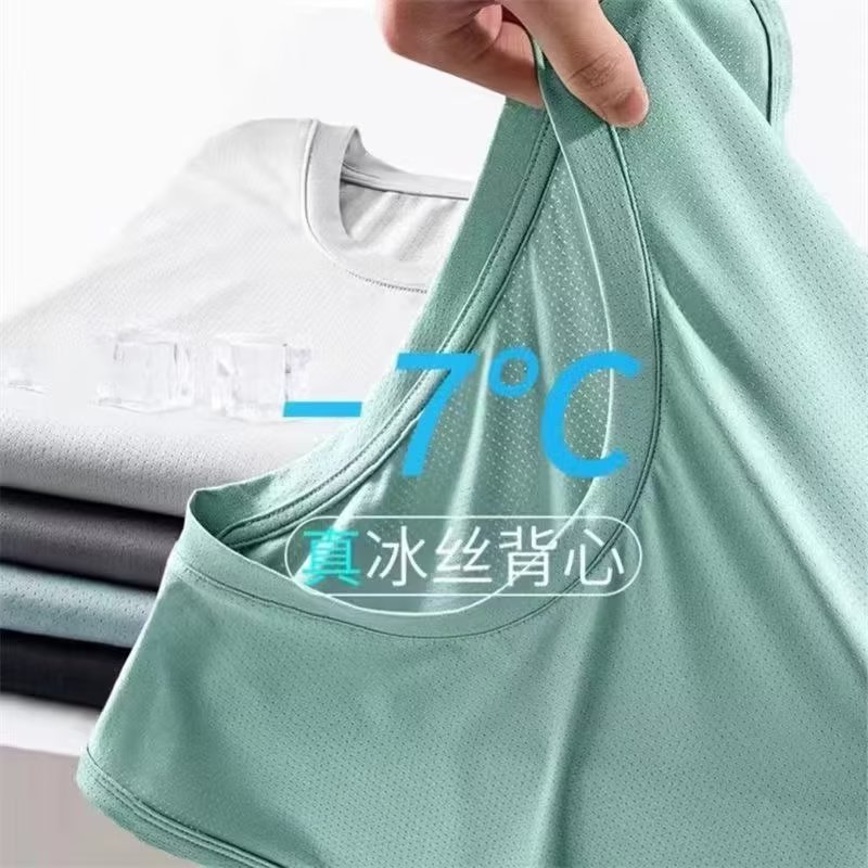 Thin ice silk vest for men in  - Sleeveless Undershirt avis et prix