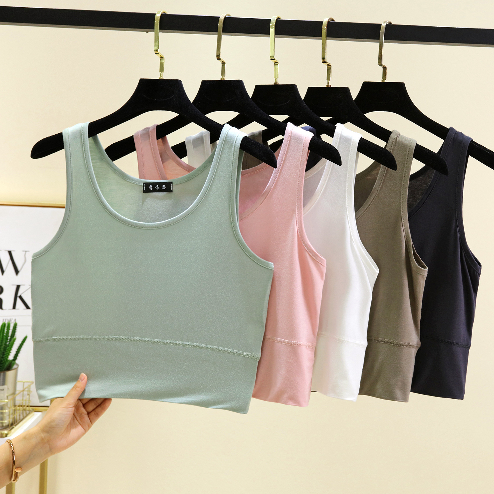 Modal O Neck cropped top Elast - Sleeveless Undershirt avis et prix