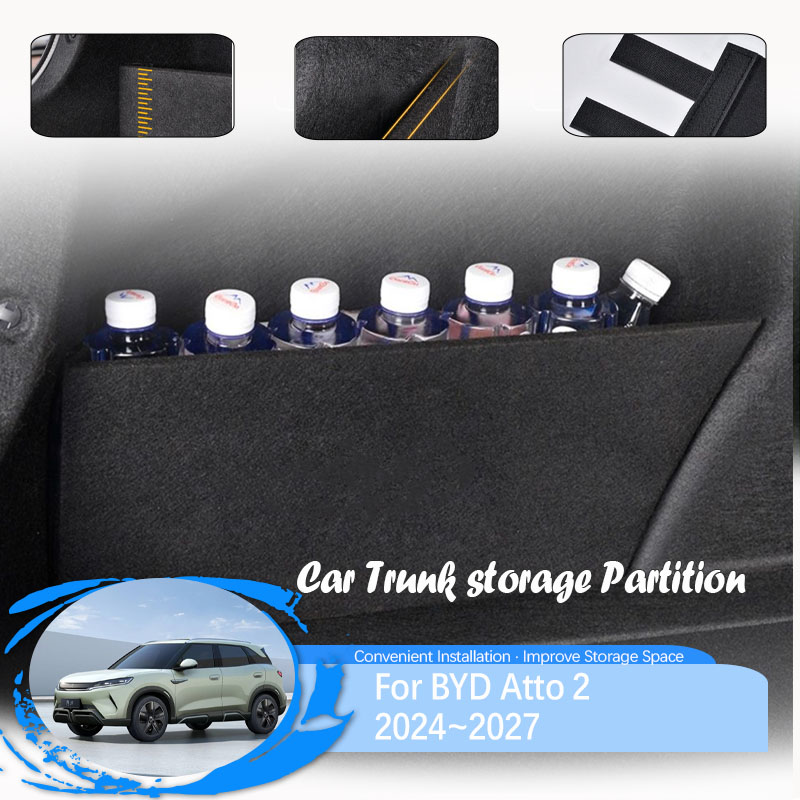 Car Cargo Storage Partition Fo - Bamboo Fiber Trunk avis et prix