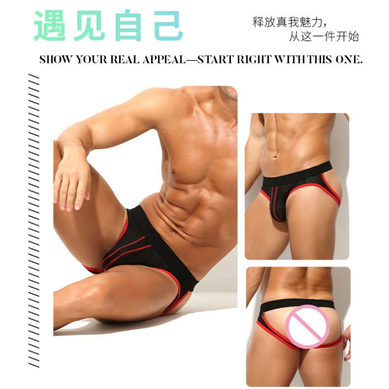 Low Waist Sexy Jockstrap Under - Jockstrap Athletic avis et prix