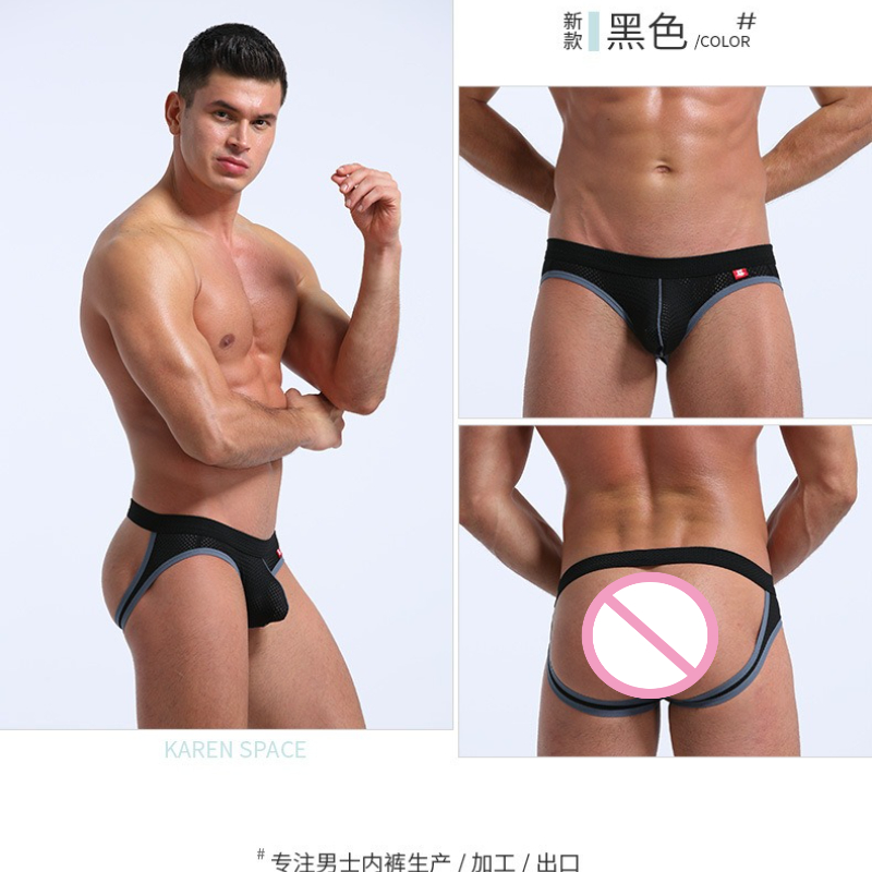 Men's Jockstrap Underwear Brea - Jockstrap Athletic avis et prix