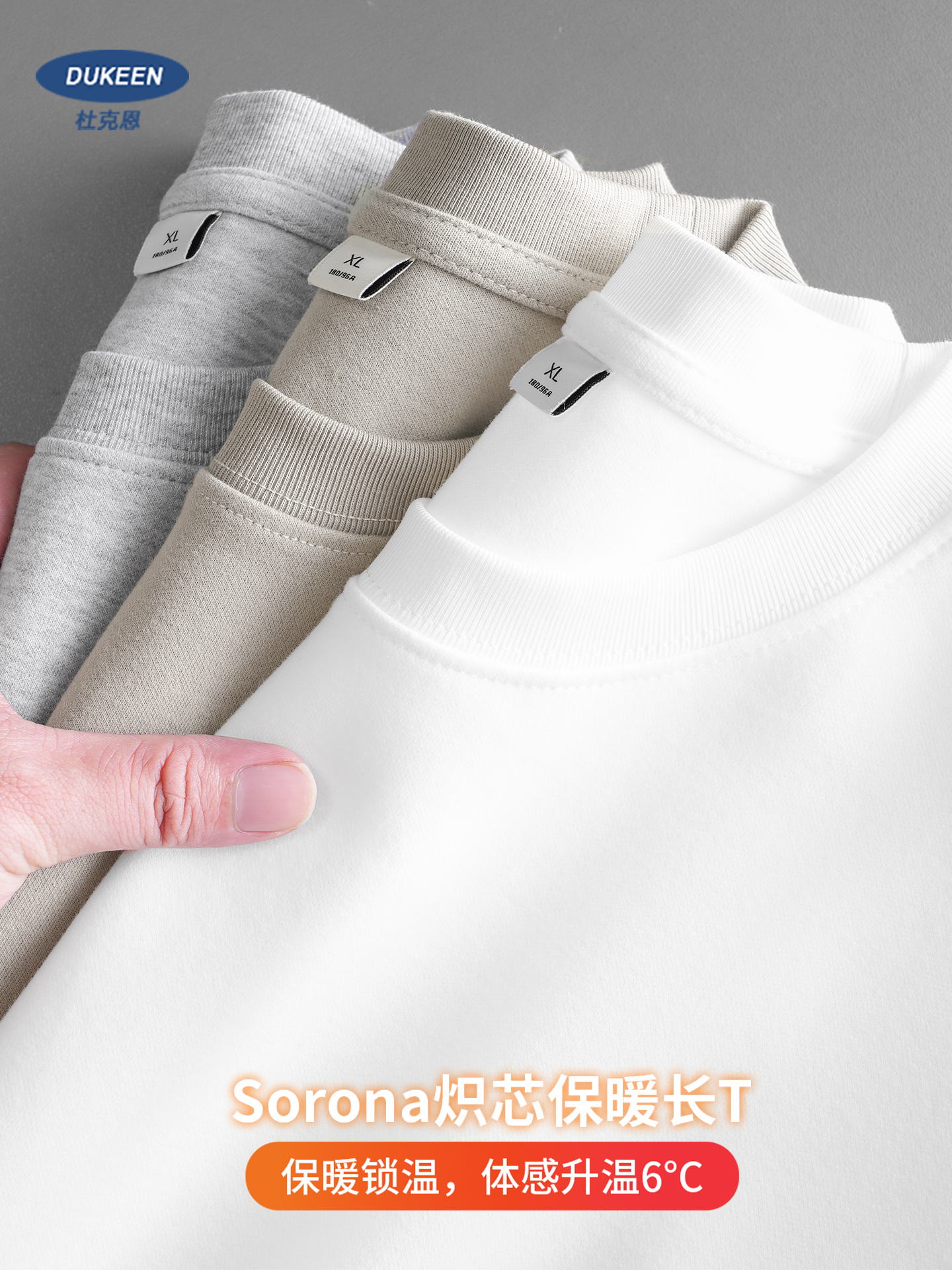 DUKEEN 300G Heavyweight Sorona - Undershirt Crew Neck avis et prix
