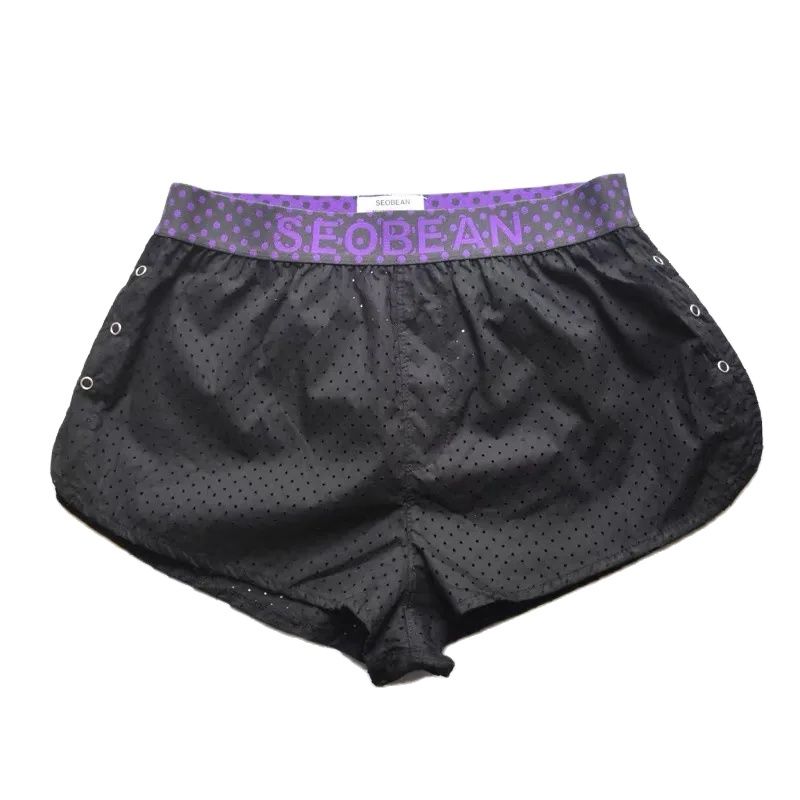 New Fashion Men button split B - Mesh Sport Boxer avis et prix