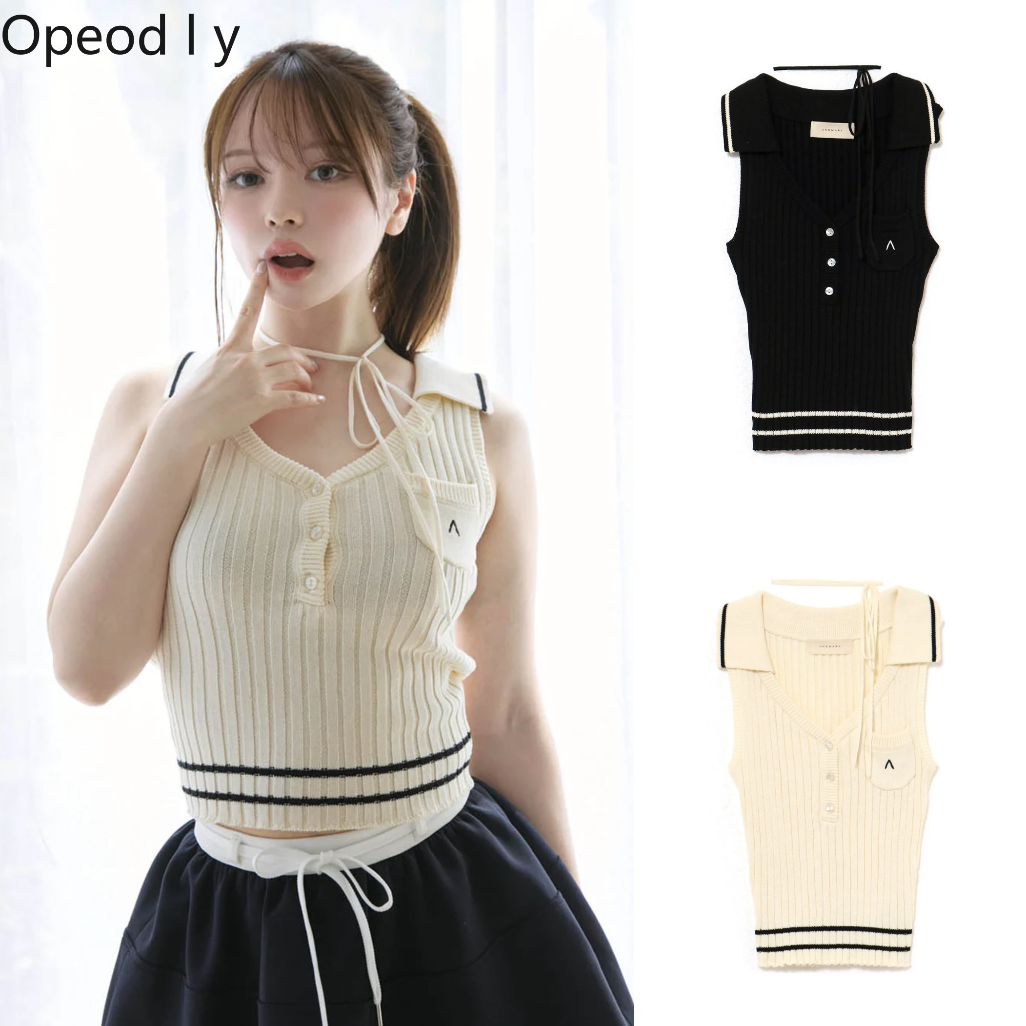 Japanese Sweet Lapel Twist V-n - Suspender Tank Top avis et prix