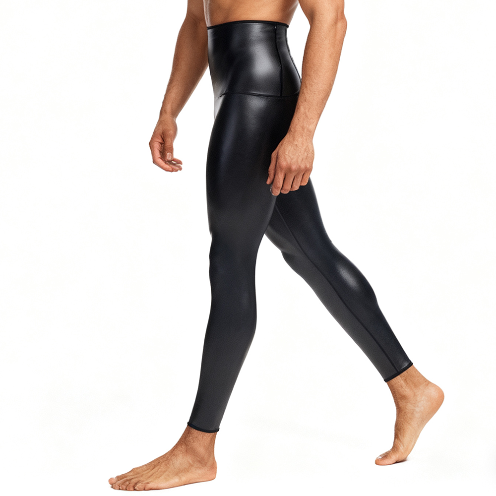Sexy Men PU Leather Long Pants - Compression Long Pant avis et prix