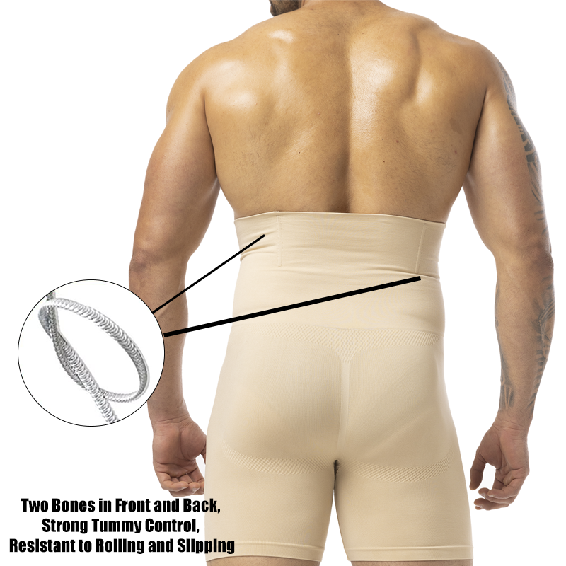 Men's Compression Underwear Se - Pouch Boxer Pouch avis et prix