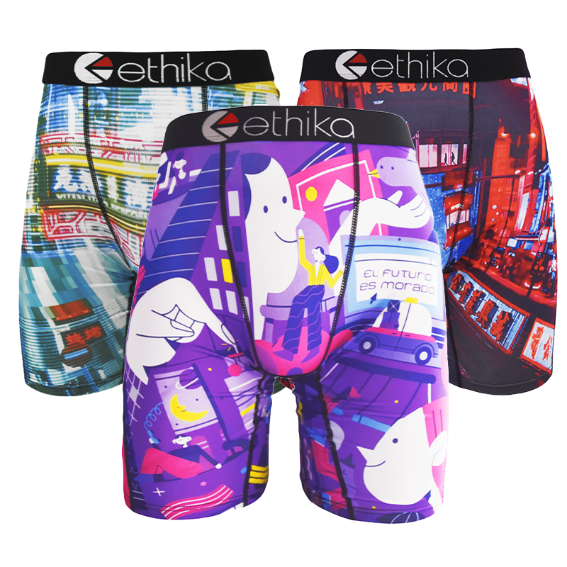 Drivers Special! Men's Graphen - Multi Pack Underwear avis et prix