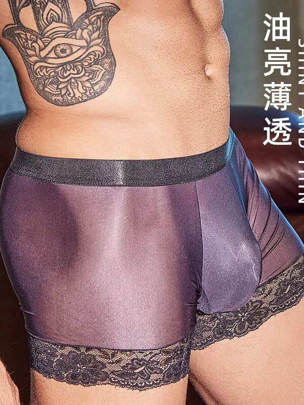 Men's Boxer Panties Oil Shiny  - Pouch Boxer Pouch avis et prix