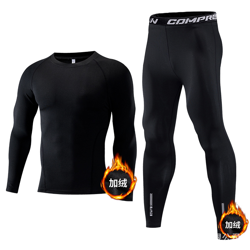 children sport sets Compressio - Compression Long Pant avis et prix