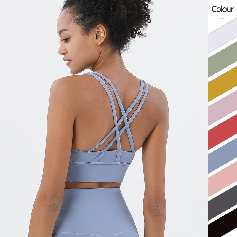 New Cross Back Nylon Yoga Top  - Quick Dry Underwear avis et prix